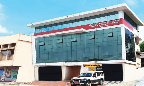 Vilappil Gramapanchayath